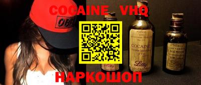 крисы Гусиноозёрск