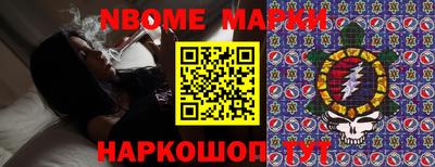 альфа пвп VHQ Гусь-Хрустальный