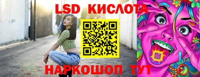 а пвп мука Гусев