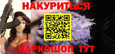 альфа пвп VHQ Гусь-Хрустальный