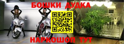 альфа пвп VHQ Гусь-Хрустальный