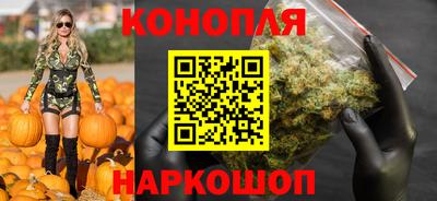 альфа пвп VHQ Гусь-Хрустальный