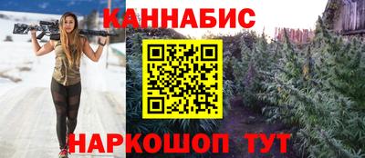 а пвп мука Гусев