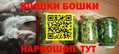а пвп мука Гусев
