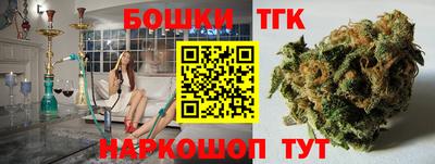 альфа пвп VHQ Гусь-Хрустальный