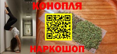 а пвп мука Гусев