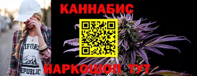 альфа пвп VHQ Гусь-Хрустальный