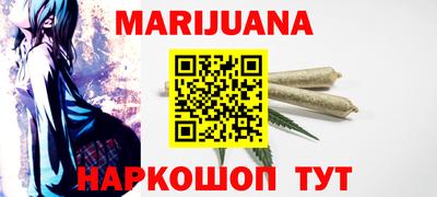 соль курить ск Среднеуральск