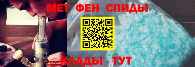 а пвп мука Гусев