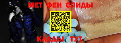 а пвп мука Гусев