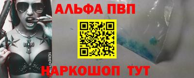 крисы Гусиноозёрск