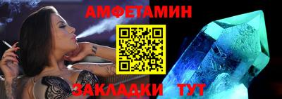 крисы Гусиноозёрск