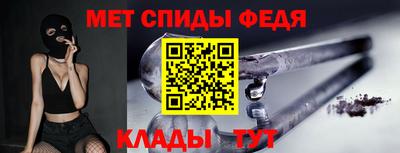 а пвп мука Гусев