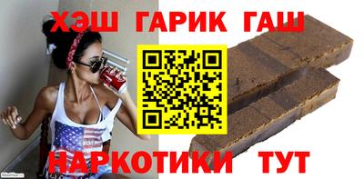 альфа пвп VHQ Гусь-Хрустальный