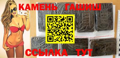 альфа пвп VHQ Гусь-Хрустальный